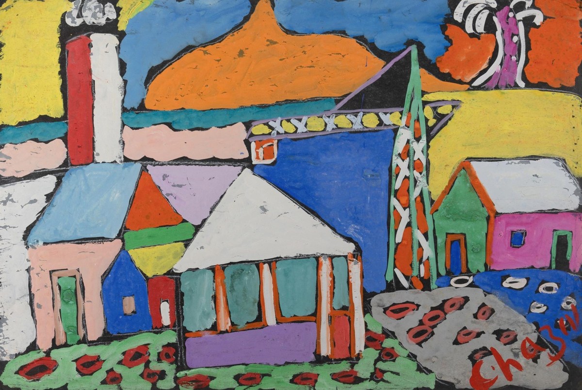 Chemins d&rsquo;azalées, 4/4&nbsp;(Poesibao)